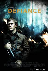 Вызов / Defiance (2008) DVDScr